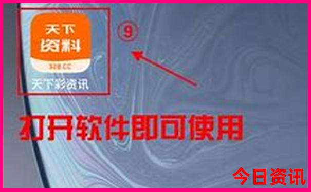 7月份去河南哪里旅游好玩
