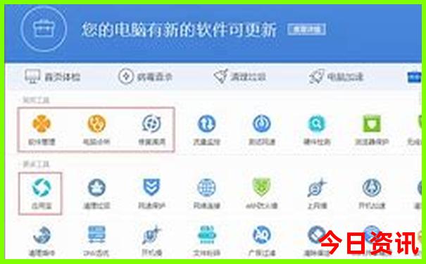 夏天东北旅游攻略必去景点推荐